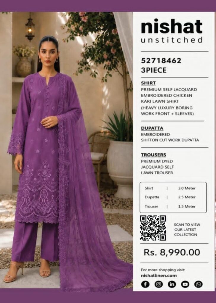 Nishat Royal Purple Embroidered Self Jacquard Lawn 3-Piece Suit
